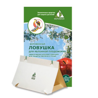 Феромонная ловушка для яблонной плодожорки - купить с доставкой