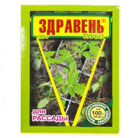 Здравень Турбо для рассады 150 гр. - купить с доставкой
