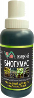 Биогумус Рассадный, 290мл - купить с доставкой