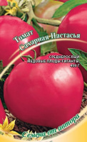 Томат Сахарная Настасья - купить с доставкой