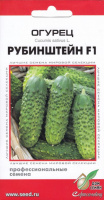 Огурец Рубинштейн F1 - купить с доставкой