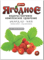 Удобрение ягодное для Земляники с гуматом, 20г - купить с доставкой