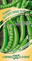 Горох Изумрудные ядра - купить с доставкой