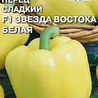 Светло-желтый