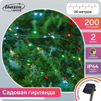 Гирлянда Нить 20 м роса, IP44, 200 LED, свечение мульти, 2 режима - купить с доставкой