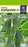 Огурец Комарик F1 - купить с доставкой