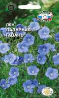 Лен Лазурная гавань - купить с доставкой