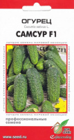 Огурец Самсур F1 - купить с доставкой