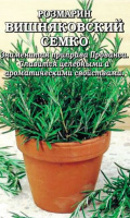 Розмарин Вишняковский Семко - купить с доставкой