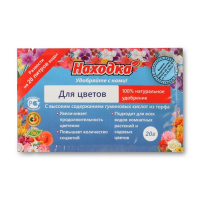 Удобрение Находка для цветов - концентрат на 20 литров, 20 гр - купить с доставкой