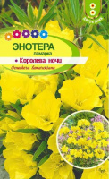 Энотера ламарка Королева ночи - купить с доставкой