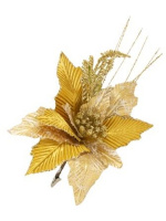 Золотой цветок с листиками  - купить с доставкой