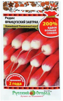 Редис Французский завтрак - купить с доставкой