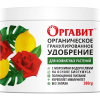 Удобрение Оргавит Для всех комнатных растений, 380мл - купить с доставкой