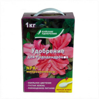 Удобрение для Рододендронов, 1кг - купить с доставкой