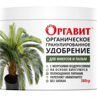 Удобрение Оргавит Для фикусов и пальм, 380мл - купить с доставкой