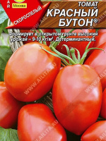 Томат Красный бутон ® - купить с доставкой
