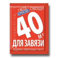 У всех Агроуспех - Гибберсиб для завязи Овощи - купить с доставкой