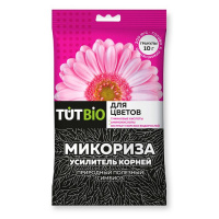 Стимулятор роста Микориза для цветов, гранулы 10г - купить с доставкой