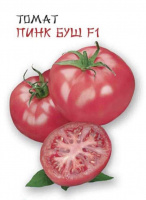 Томат Пинк буш F1 - купить с доставкой