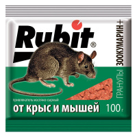 Привлекатель масляно-сырный от крыс и мышей (гранулы)  Рубит Зоокумарин + - купить с доставкой