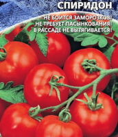 Томат Спиридон - купить с доставкой