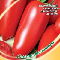 Томат Супербанан - купить с доставкой