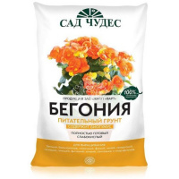 Грунт для бегоний 2,5л - купить с доставкой