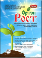 Удобрение для рассады Рост с гуматом, 20г - купить с доставкой