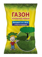 Газон Теневыносливый  - купить с доставкой