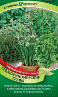 Набор семян Средиземноморские травы - купить с доставкой