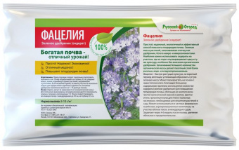 Siderat Phacelia 250 gr.