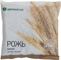 Рожь озимая - купить с доставкой