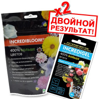Набор Инкредиблум® + Инкредигель® - купить с доставкой
