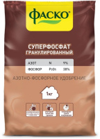 Суперфосфат гранулированный - купить с доставкой