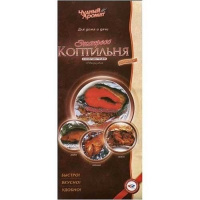 Экспресс-коптильня - купить с доставкой