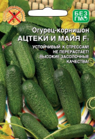 Огурец Ацтеки и Майя F1 - купить с доставкой