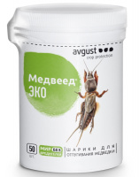 Медвеед ЭКО шарики, 50шт - купить с доставкой
