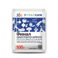 Водорастворимое удобрение Финал, 100г - купить с доставкой
