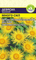 Девясил Много сил - купить с доставкой