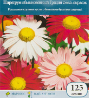 Пиретрум обыкновенный Грация, смесь окрасок - купить с доставкой