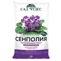 Грунт для сенполий 2,5л - купить с доставкой