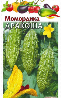 Момордика Дракоша (индийский гранат)