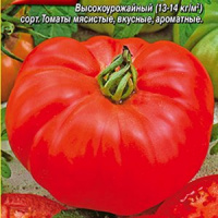 Томат Дворцовый® - купить с доставкой