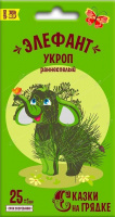 Укроп Элефант, семена Сказки на грядке - купить с доставкой
