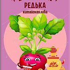 Темно-красный