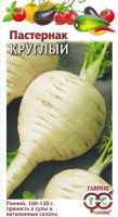 Пастернак Круглый - купить с доставкой