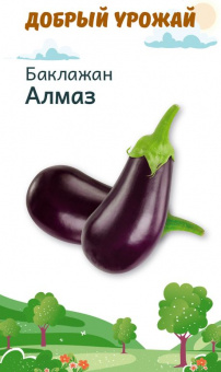 Баклажан Алмаз