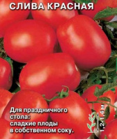 Томат Сахарная слива красная - купить с доставкой