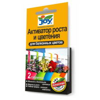 Активатор роста и цветения для балконных цветов, 2 таб - купить с доставкой